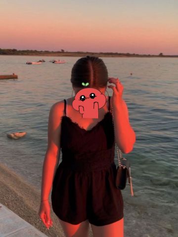 Вероника Офисная